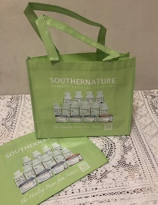 Southernature澳綠康倍購物袋/環保袋/手提袋/收納袋/禮物袋/便當袋