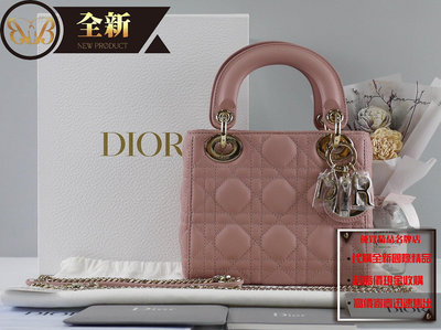 ☆優買二手精品名牌店☆ Dior CD LADY M0505 MINI 3X3 梅子粉紅色羊皮金釦 黛妃包手提包斜背包 全新