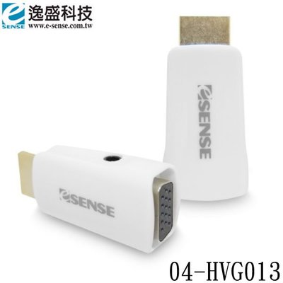 【MR3C】含稅附發票 eSENSE 逸盛 04-HVG013 迷你 HDMI TO VGA 轉接器
