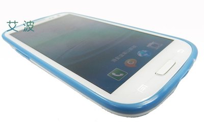 Samsung Galaxy S3 邊框 雙料邊框 手機邊框 保護框 矽膠套 S3 i9300
