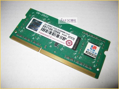 JULE 3C會社-創見JetRam DDR3 1333 2G 2GB 終身保固/八顆粒/NB/筆電 記憶體