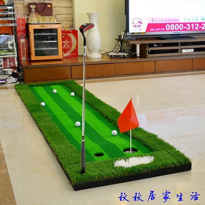 polo室內高爾夫球道推桿練習器套裝-台灣嘉雜貨鋪