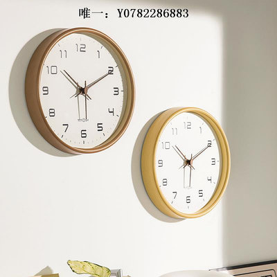 掛鐘新款日式掛鐘客廳家用靜音現代簡約創意時鐘掛墻網紅鐘表極簡風壁鐘