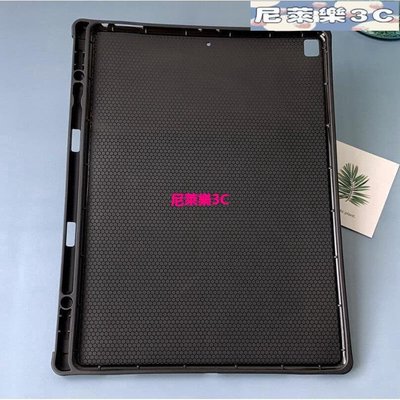 （尼萊樂3C）電腦矽膠保護套, 適用於 iPad Pro 12.9 英寸 2015 2016 2017 柔軟的 TPU