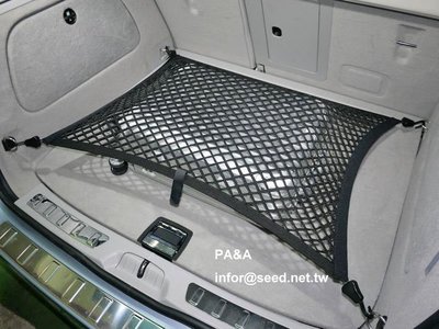 PA&amp;A URBAN+ 都會版後行李廂固定網 置物網 MAZDA CX-3 CX-30 CX-7 Mazda3 5D