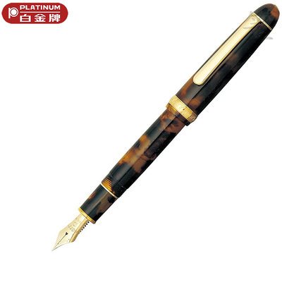 【Pen筆】PLATINUM白金 PTB30000S賽璐珞#3776系列鋼筆 14K尖