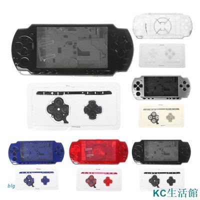 blg btsg 帶按鈕套件的全外殼外殼，適用於索尼 PSP2000 PSP2006 PSP3000-雙喜生活館