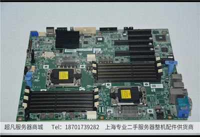 電腦零件全新成色 DELL T420 服務器 主板 TT5P2 3015M CPKXG 61VPC 現貨筆電配件