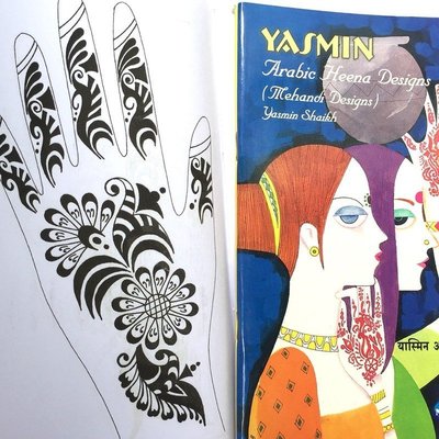 [綺異館]印度彩繪書 #3206 YASMIN henna mehandi 彩繪教學書 另售印度香