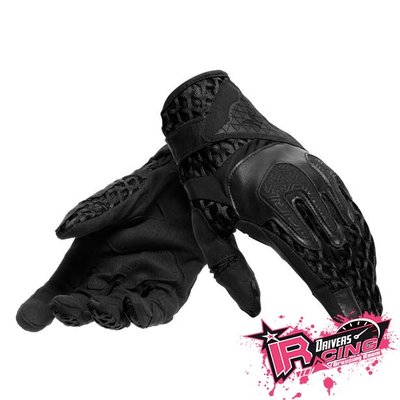 ♚賽車手的試衣間♚Dainese® Air-Maze Unisex Black Gloves 黑色 透氣 短手套 觸控