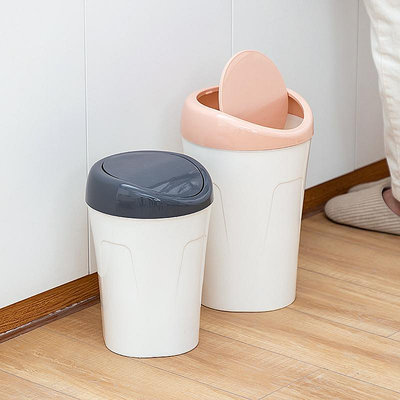 北歐垃圾桶家用客廳創意廚房臥室衛生間有蓋廁所辦公室大號拉圾筒廚房收納 百貨