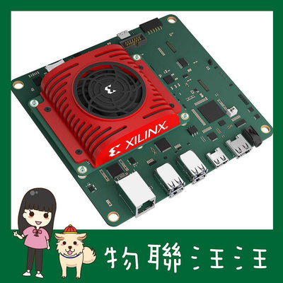 [物聯汪汪] 附發票~ 現貨 XILINX KV260 Vision AI Starter Kit SK-KV260-G+配件包