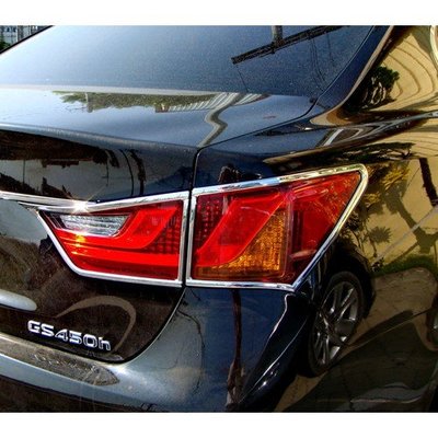【JR佳睿精品】12-15 LexusGS250 GS350 GS450h GS系列 改裝 鍍鉻後燈框 尾燈框 貼片
