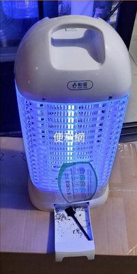 勳風 15W電子式捕蚊燈 DHF-K8905 全國首創全新數位晶片面板 3500V超強電力 抽屜式集蚊盒-【便利網】