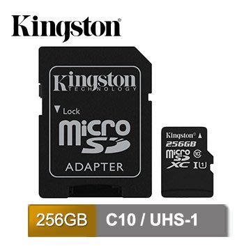 【捷修電腦。士林】金士頓 MicroSDXC U1 256GB 記憶卡 (SDC10G2/256GBFR)