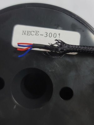 NEOTECH NECE-3001 6N單晶銅四芯多股耳機升級線 尼龍編織