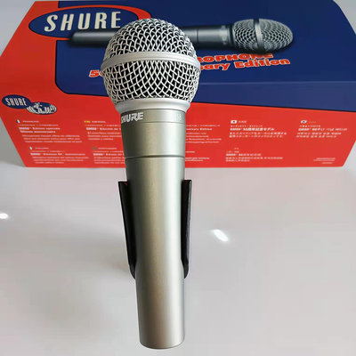 Shure舒爾SM58-50A五十周年紀念版專業舞臺演出有線麥克風直播