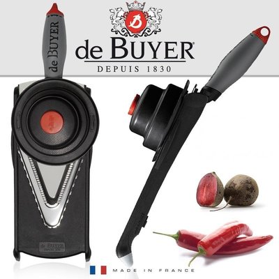 E畢耶DE BUYER SLICER~蔬果削片機~馬鈴薯削片機~法國製造