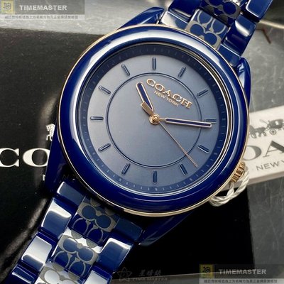 COACH手錶,編號CH00106,38mm寶藍圓形陶瓷錶殼,寶藍色簡約, 中三針顯示, 陶瓷款錶面,寶藍陶瓷錶帶款