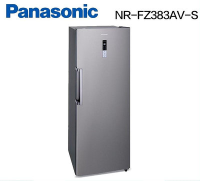 *~ 新家電錧 ~*【Panasonic國際牌】NR-FZ383AV-S 380公升 直立式冷凍櫃 (實體店面)