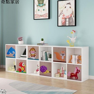 現貨-兒童書架格子柜簡易網紅書柜幼兒園玩具收納架學生自由組合儲物柜-簡約