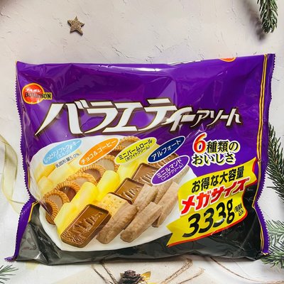 日本 bourbon 北日本 6種類綜合餅乾組 333g 家庭包