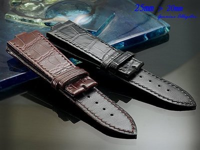 【時間探索】江詩丹顿 Vacheron Constantin Overseas 緃橫四海 鱷魚皮代用錶帶( 25mm)