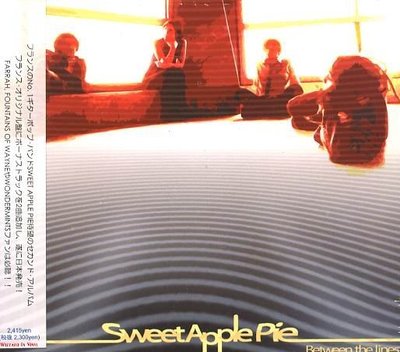K - Sweet Apple Pie - Between the Lines - 日版 - NEW