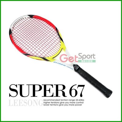 吸震網球拍SUPER 67(選手拍/攻擊拍/網拍/LEESONG)