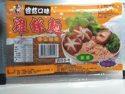 活力家族雞絲麵-香菇口味50g x 6包(全素)
