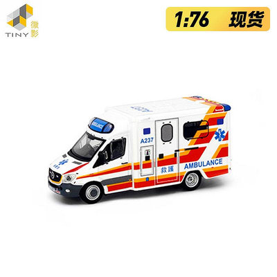 Tiny微影 162 賓士斯賓特 香港消防處救護車（A237）1:76合金車模