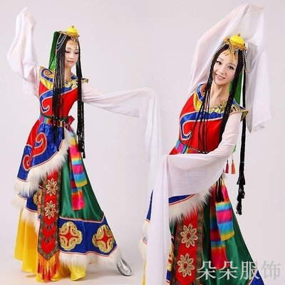 藏族舞蹈表演服裝水袖女長裙藏族舞蹈表演服藏族舞蹈服裝水袖新款