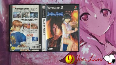 PS2 DEAD OR ALIVE 2 (死或生2)