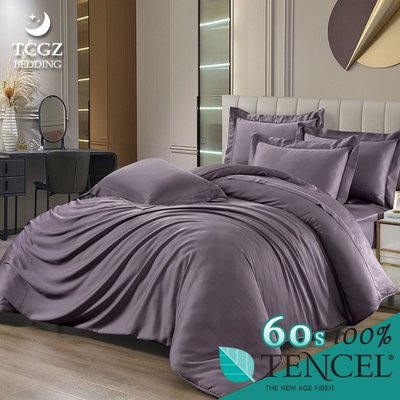 §同床共枕§TENCEL100%60支日旅素色天絲萊賽爾纖維 雙人5x6.2尺 薄床包舖棉兩用被四件式組-落日紫