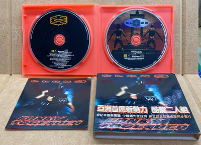 【二手 絕版CD】酷龍二人組 CD-CLON3 FUNKY TOGETHER 2CD (含外紙盒)