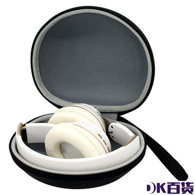 頭戴耳機包便攜適用索尼WH-H800 H810 H900N H910N硬殼耳機收納包【DK百貨】