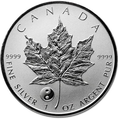 加拿大2016反向精制楓葉銀幣1盎司秘印陰陽太極 9999純
