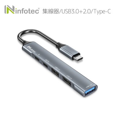 【也店家族 】infotec 英富達 P50 Type-C 鋁合金 5埠 集線器 (支援PD100W輸入)