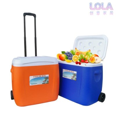 28L38L55LPU車載冰箱拉桿冷藏箱外賣戶外塑料冰桶保溫箱-LOLA創意家居