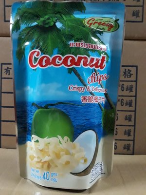 祐霖企業 泰國 香脆椰子片40克