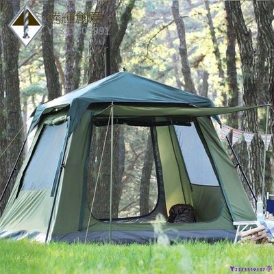 韓國ROTICAMP四季帳篷戶外便攜式折疊野外露營裝備全自動加厚防雨輝縣精品