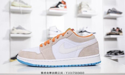 Air Jordan 1 Low 米色藍 洛杉磯 城市 經典 低筒 籃球鞋 641888-140 男女鞋