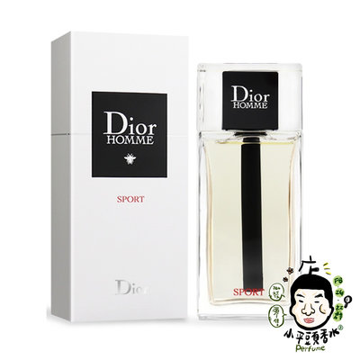 《小平頭香水店》Dior Homme Sport 男性淡香水 125ml 新舊包裝隨機出貨