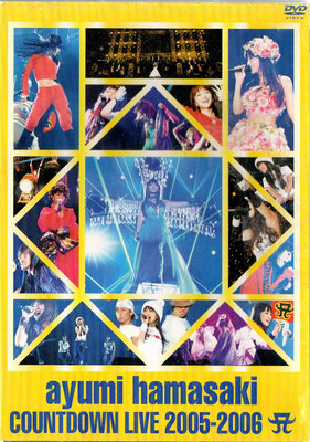 金卡價318 濱崎步 2005-2006 跨年演唱會 Countdown Live DVD 3區 再生工場1 03