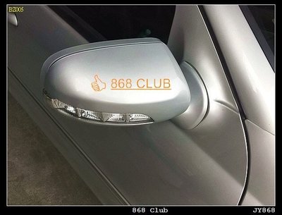 [ 868 汽車百貨 ] 全新BENZ W203 W211 LED電動加熱記憶後視鏡 , 外銷A級貨