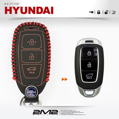 2M2 2020 HYUNDAI VENUE 現代汽車 晶片 智慧型 免持 鑰匙 皮套 鑰匙包