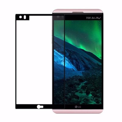 LG螢幕保護貼LG V20手機原裝鋼化膜V30全屏覆蓋高清防爆玻璃屏幕保護彩膜包郵