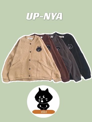 日本Nya新款ne-net潮流驚訝猫咪22春季新款百搭寬鬆女裝舒適棉質開衫外套