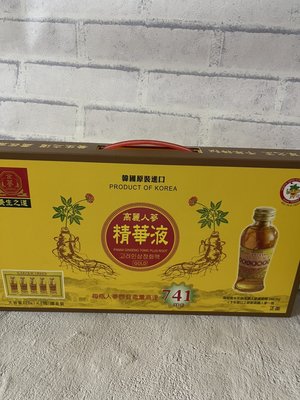 金蔘-韓國高麗人蔘精華液禮盒(5入/盒,) 超商限寄3盒