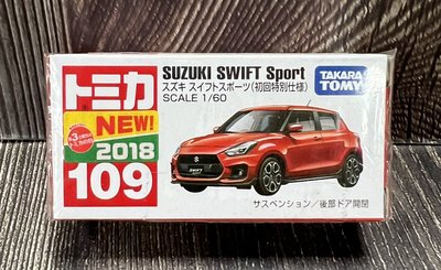 【G&T】TOMICA 多美小汽車 NO.109 SUZUKI 鈴木 SWIFT Sport 101864